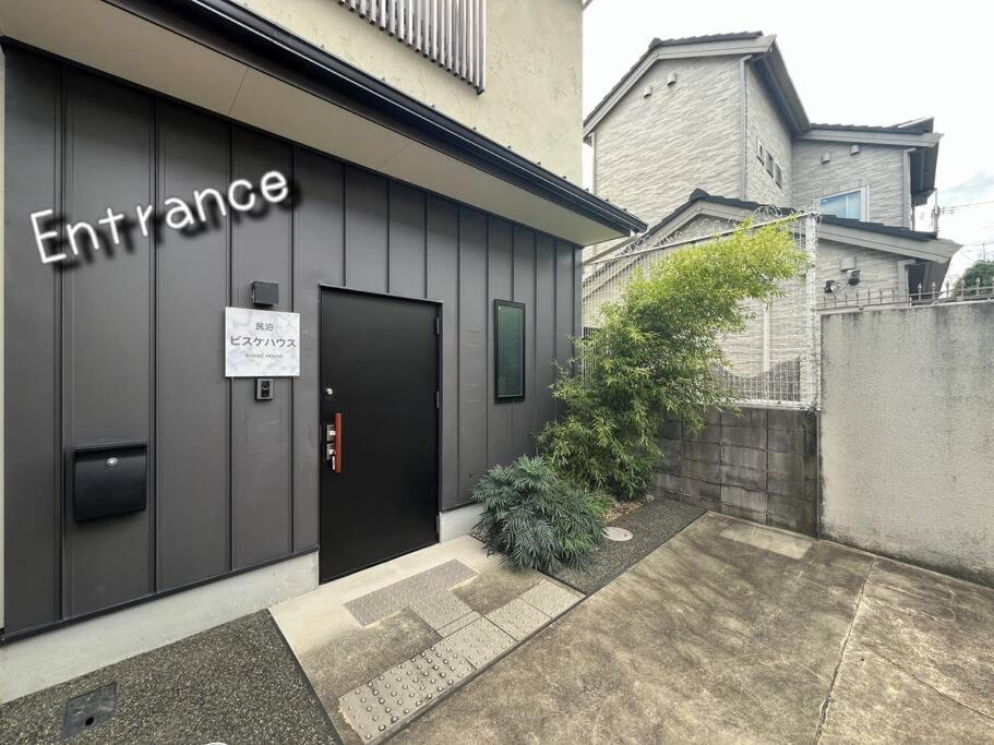 Bisuke House Apartment Kyoto Exterior photo